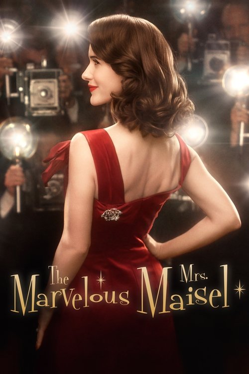 The Marvelous Mrs. Maisel постер