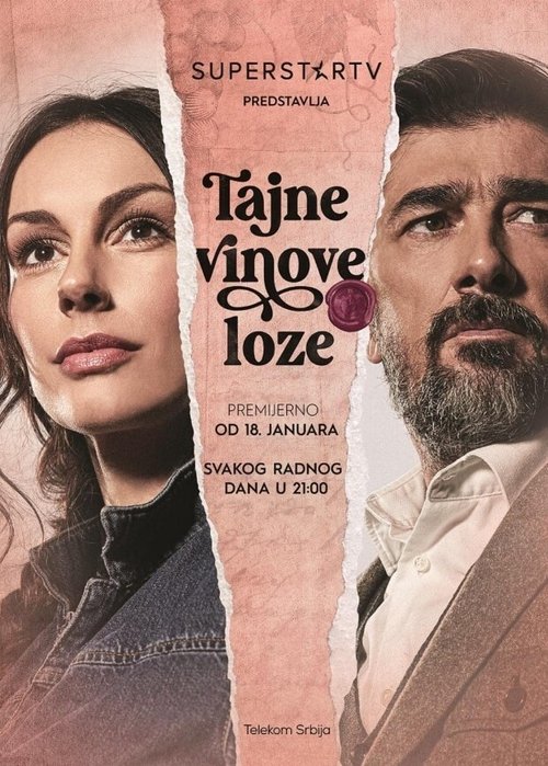 The Secret of the Vineyard постер