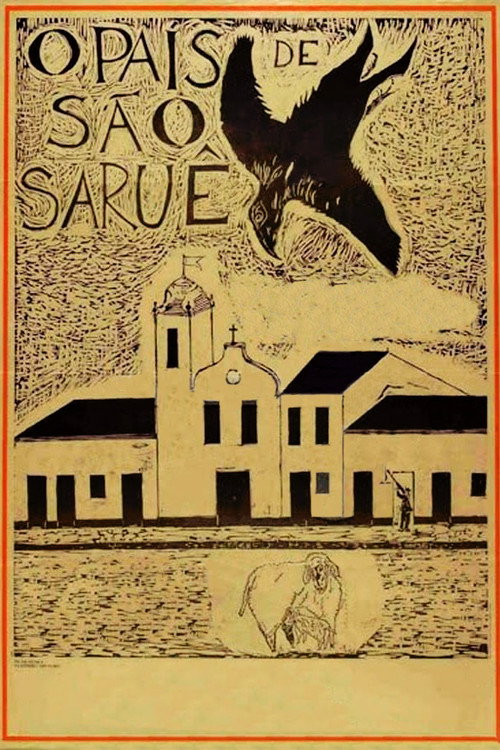 O País de São Saruê постер