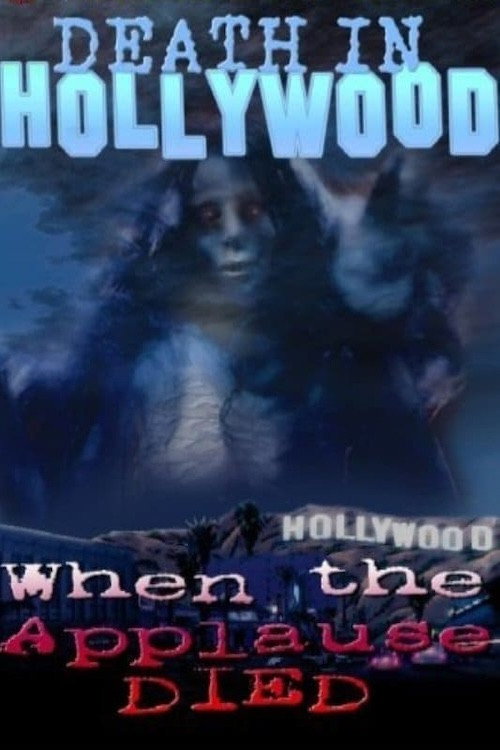 Death In Hollywood постер