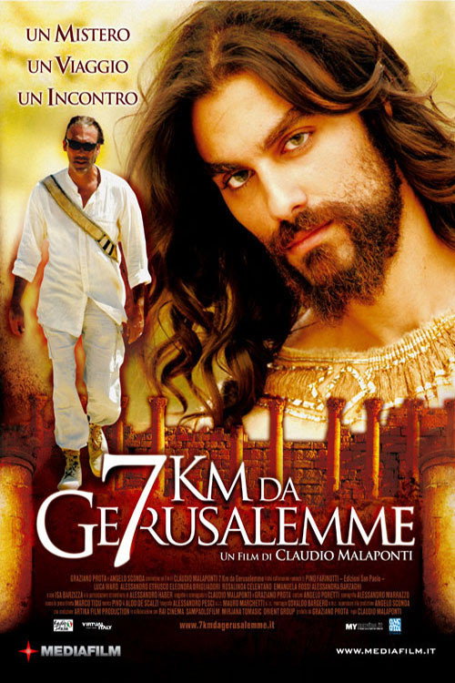 7 km da Gerusalemme постер