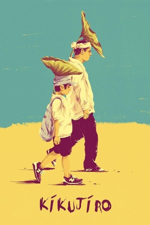 Кикуджиро постер