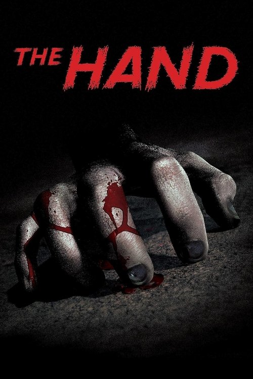 The Hand постер