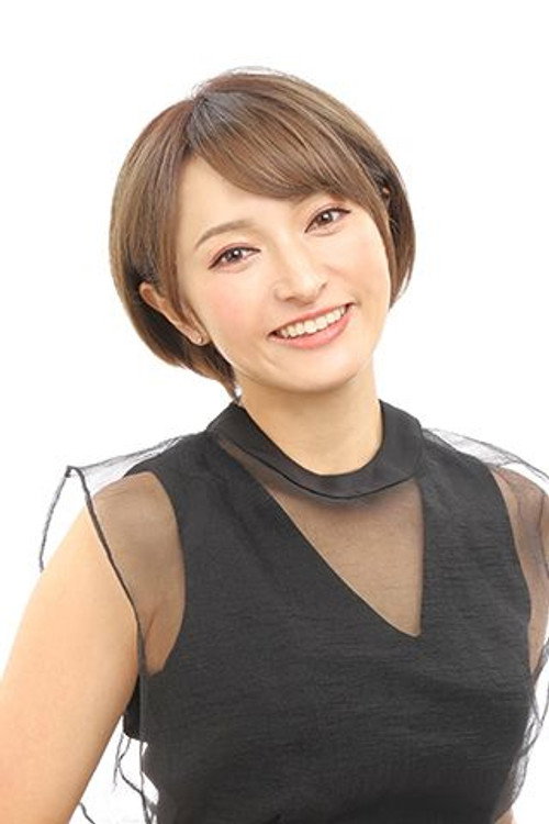 Мако Морино