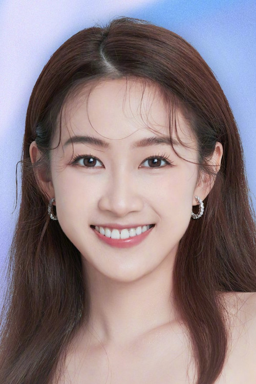 Лю Мэй Хань