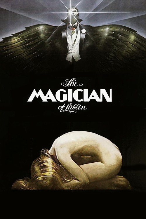 The Magician of Lublin постер