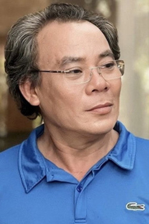 Phương Bình
