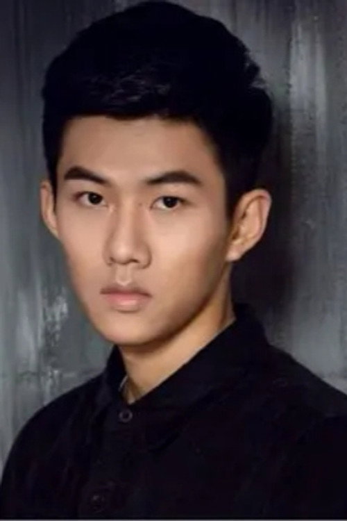 Янь Цзин Цзе