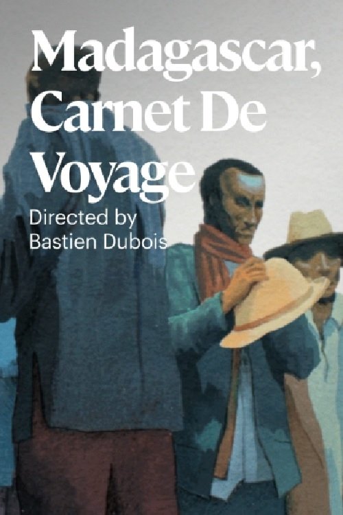 Мадагаскар, путевой дневник постер