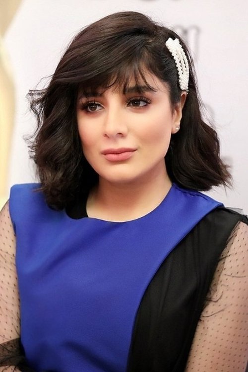 إيمان الحسيني