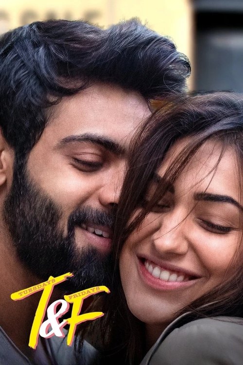 Tuesdays And Fridays постер