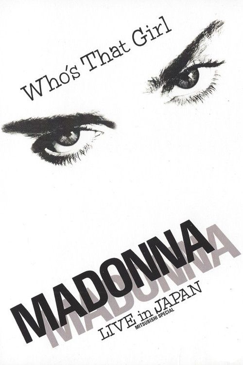 Madonna: Who's That Girl - Live in Japan постер