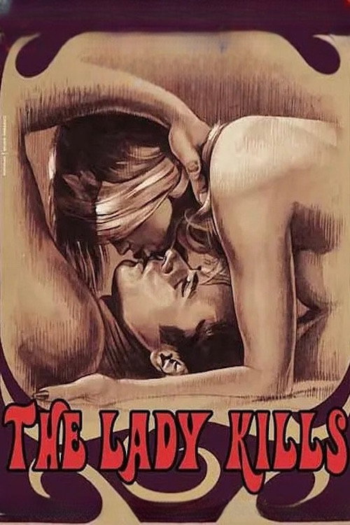 Perverse et Docile постер