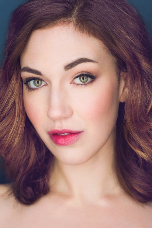 Эмили Вейдер