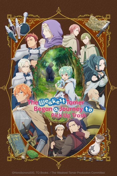 The Weakest Tamer Began a Journey to Pick Up Trash постер