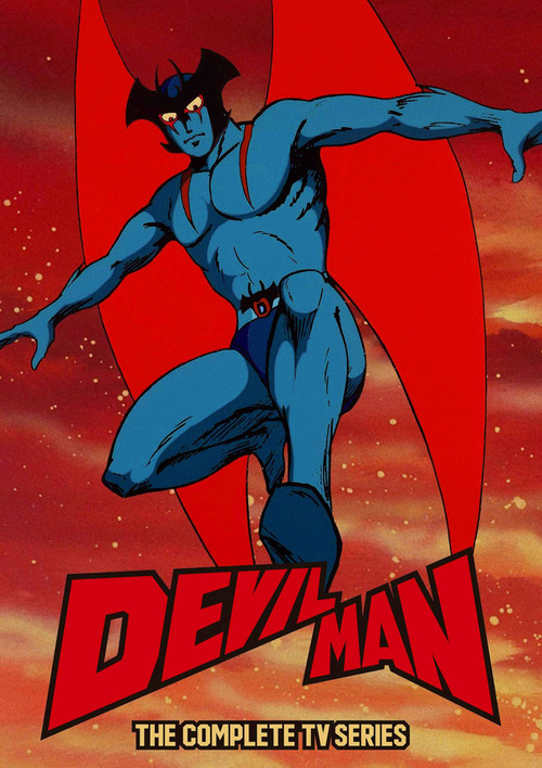 Devilman постер