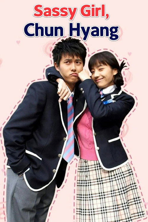 Sassy Girl Chun-Hyang постер