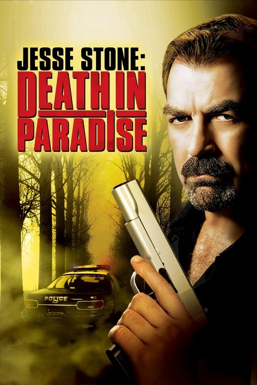 Правосудие Стоуна: Смерть в раю постер