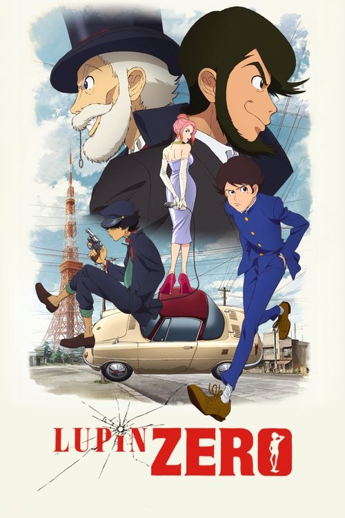 LUPIN ZERO постер