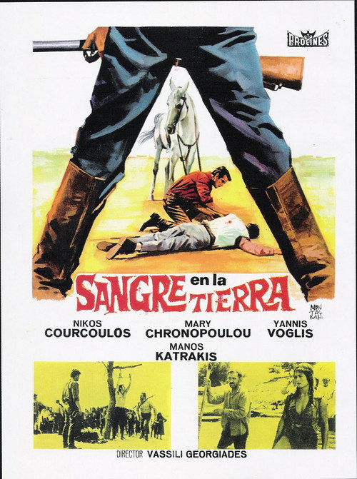 Το Χώμα Βάφτηκε Κόκκινο постер