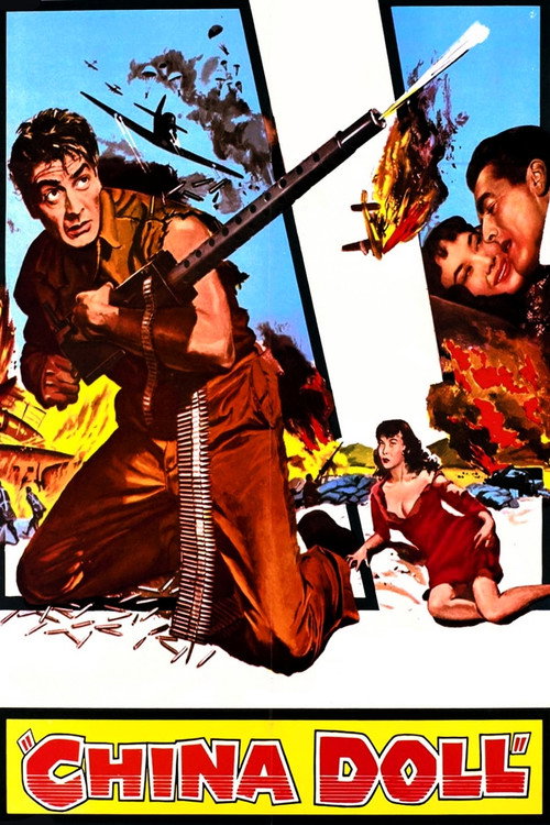Китайская кукла постер
