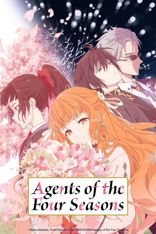 Agents of the Four Seasons Dance of Spring постер