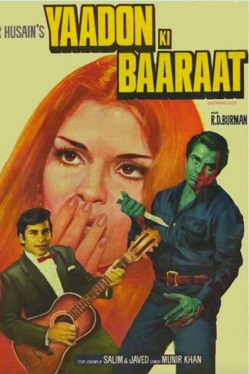 Yaadon Ki Baaraat постер