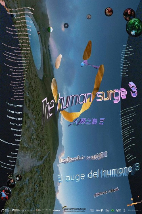 The Human Surge 3 постер