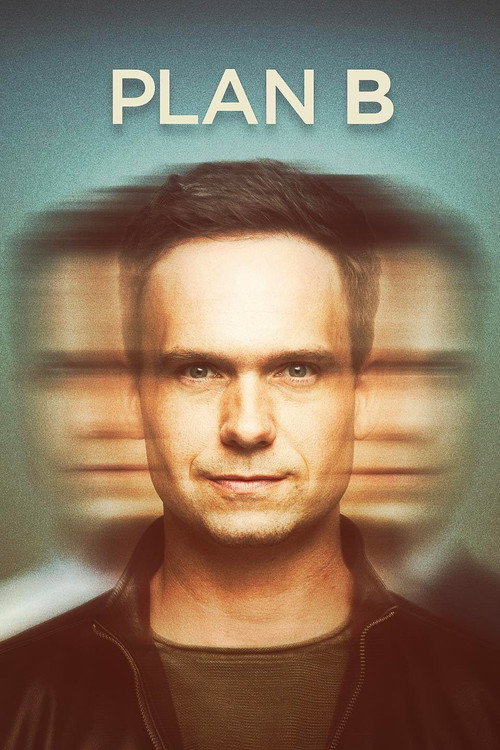 План "Б" постер