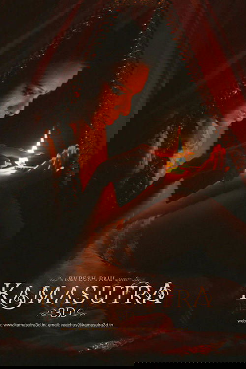 Kamasutra 3D постер