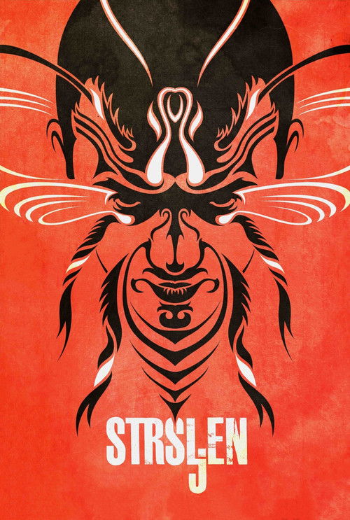 Стршљен постер