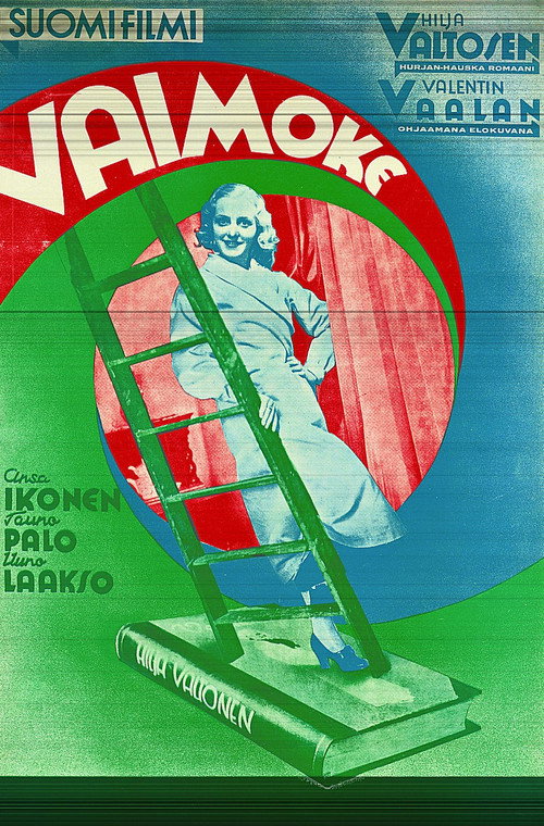 Vaimoke постер