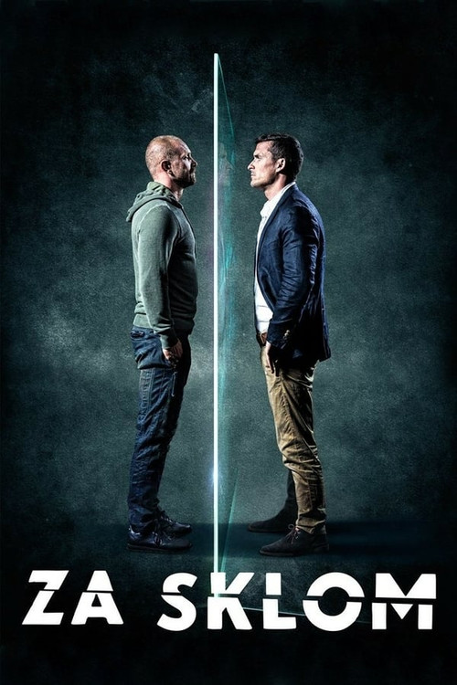 Za sklom постер