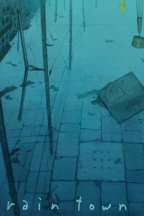 Город дождя постер