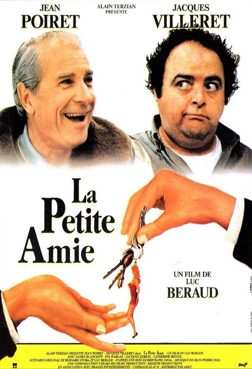 La Petite Amie постер