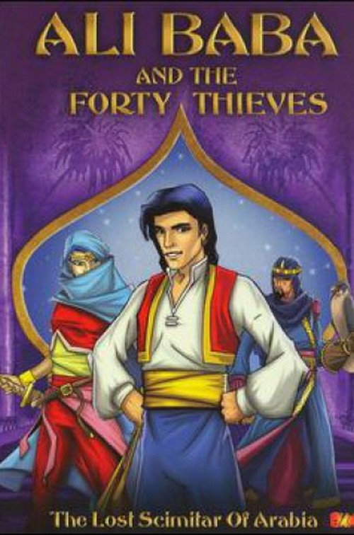 Ali Baba and the Forty Thieves: The Lost Scimitar of Arabia постер