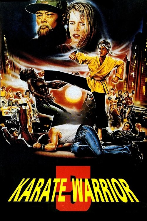 Karate Warrior 5 постер