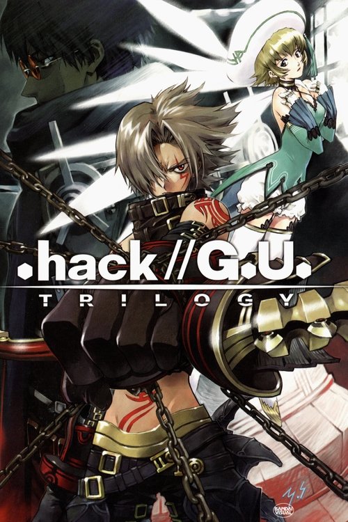 .hack//G.U. Trilogy постер