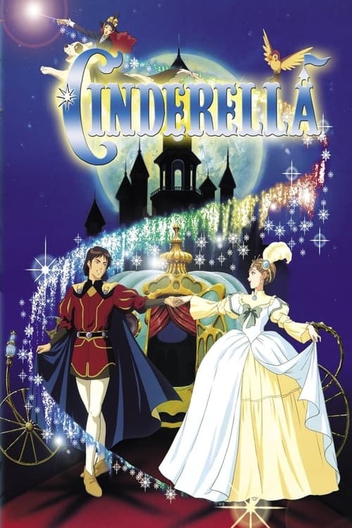 Cinderella постер