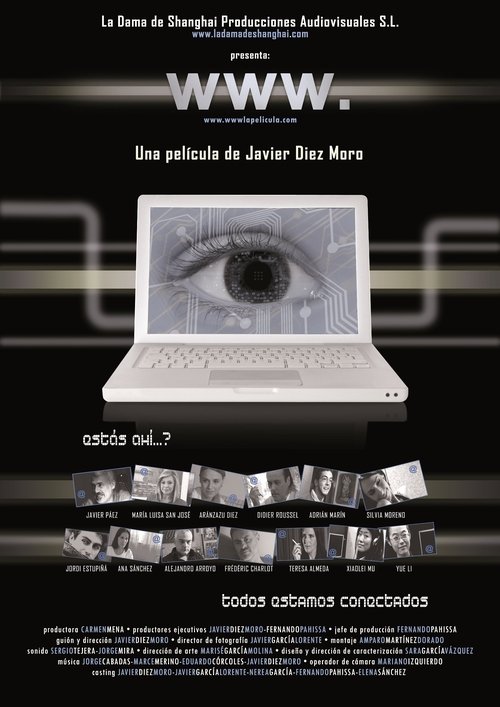 WWW. постер