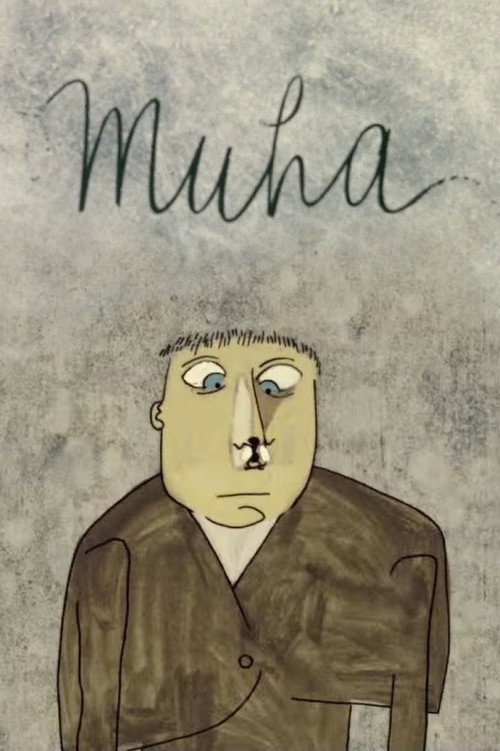 Muha постер