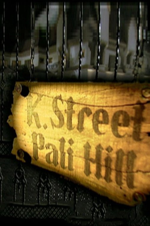 K. Street Pali Hill постер