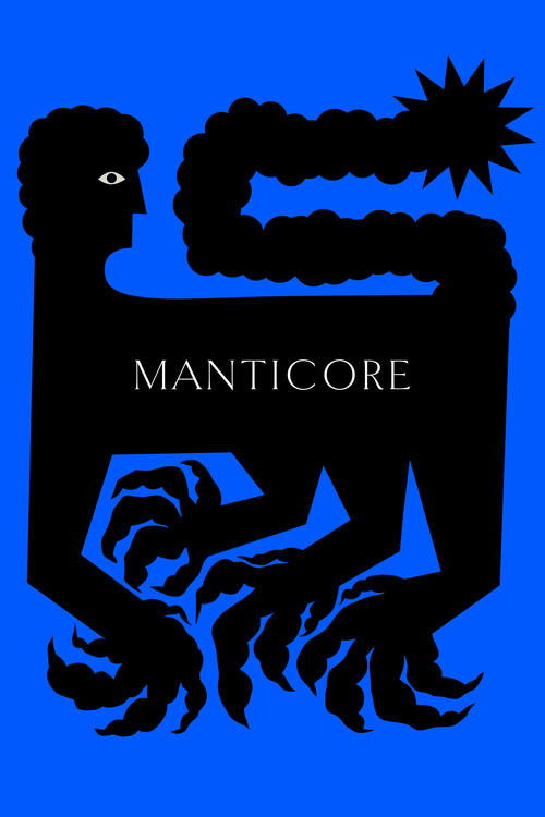 Mantícora постер