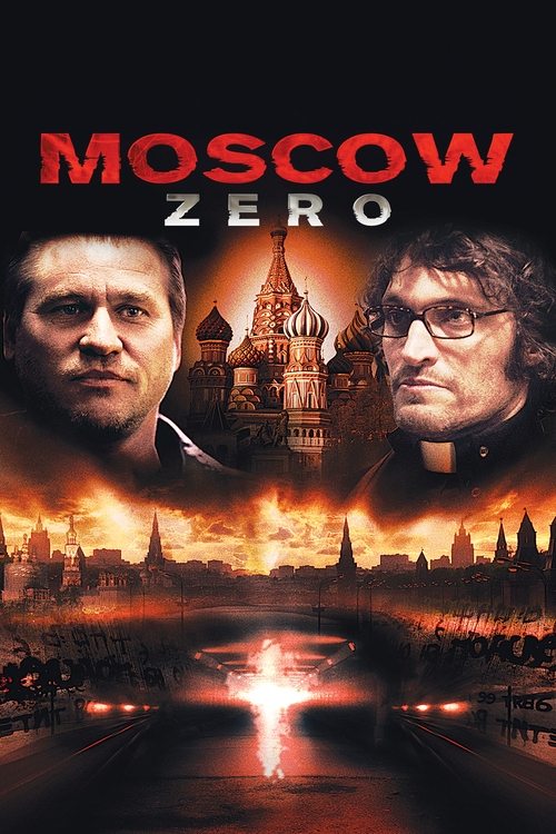 Moscow Zero постер