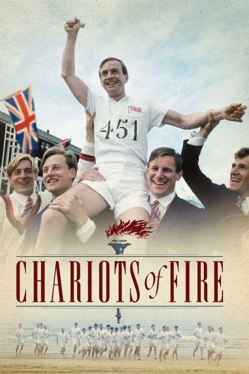Chariots of Fire постер