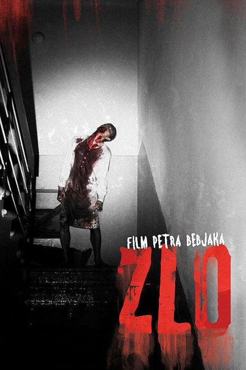 Zlo постер