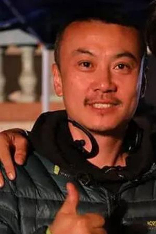林毅