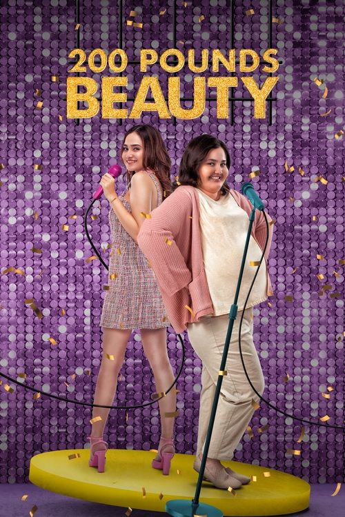 200 Pounds Beauty постер