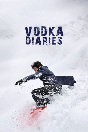 Vodka Diaries постер