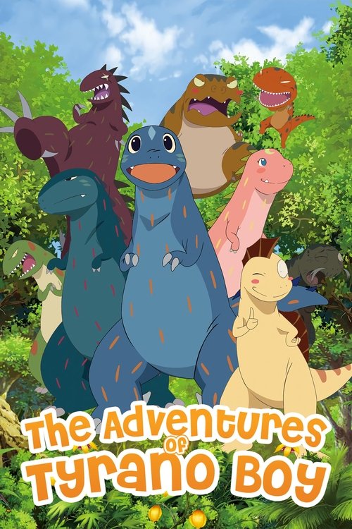 あなたをずっとあいしてる постер